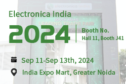 Exhibition: Electronica India 2024